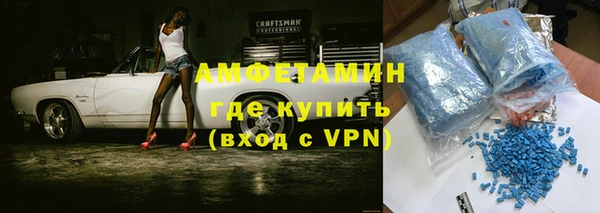 твердый Гусиноозёрск