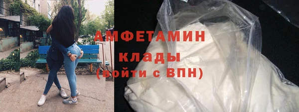 марки nbome Гусев