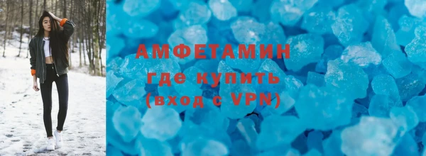 марки nbome Гусев
