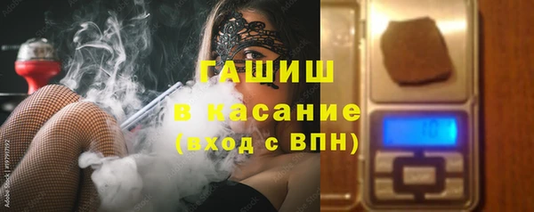 марки nbome Гусев