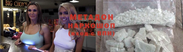 марки nbome Гусев