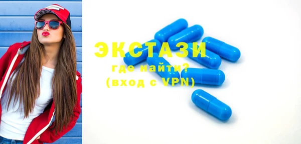 марки nbome Гусев