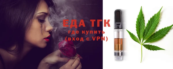 марки nbome Гусев