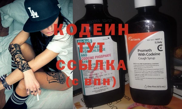 твердый Гусиноозёрск
