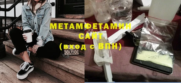 марки nbome Гусев