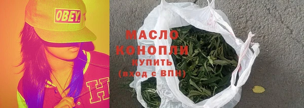 марки nbome Гусев