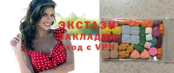марки nbome Гусев