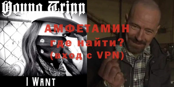твердый Гусиноозёрск
