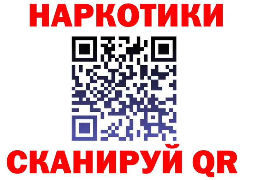 Метадон белоснежный зеркало shop KRAKEN Котельники