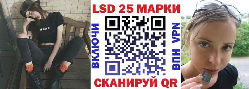 Купить где  Котельники  Марки N-bome 1,8мг 